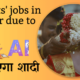 Pandits' jobs in danger due to AI- अब AI करवाएगा शादी